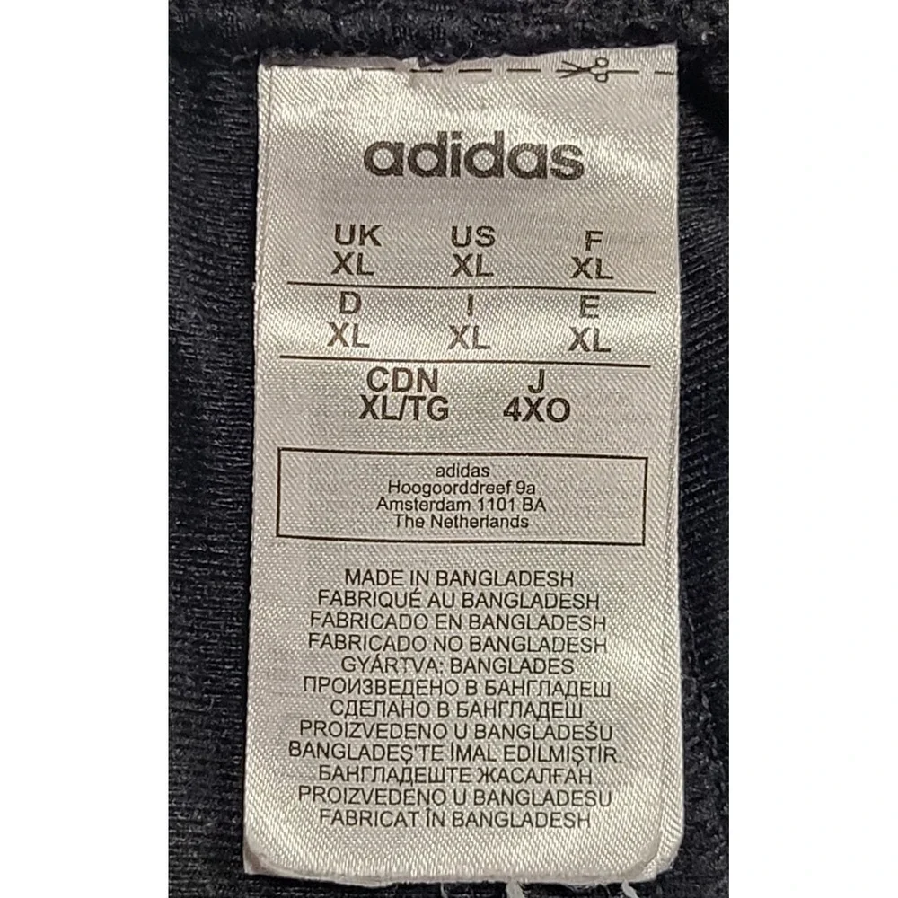 ADIDAS DV2470 TRAINING BASICS TRACK PANTS BLACK/WHITE (J79G) MEN'S SIZE X-LARGE